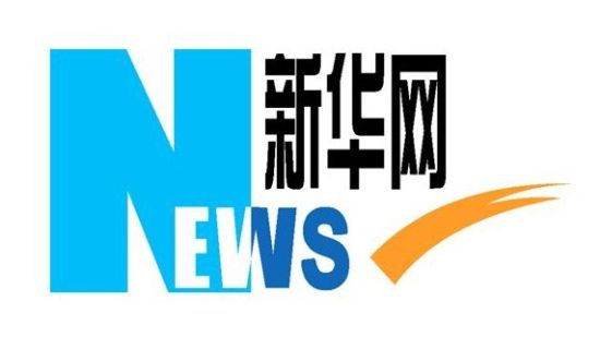 新華網(wǎng)再次報(bào)道：共享售電，大秦電網(wǎng)創(chuàng)新能源革命新模式