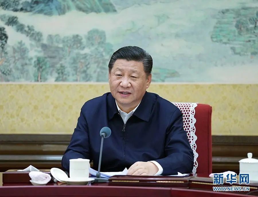 中共中央政治局會(huì)議: 要加快發(fā)展風(fēng)電、光伏、核電等清潔能源