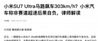 虛擬電廠缺什么？